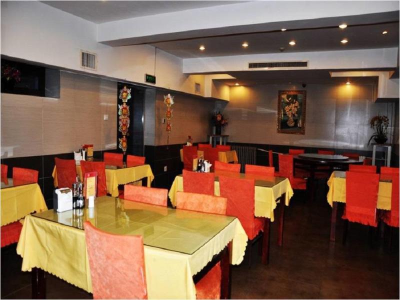 Jinjiang Inn Beijing Hepingmen Exterior photo