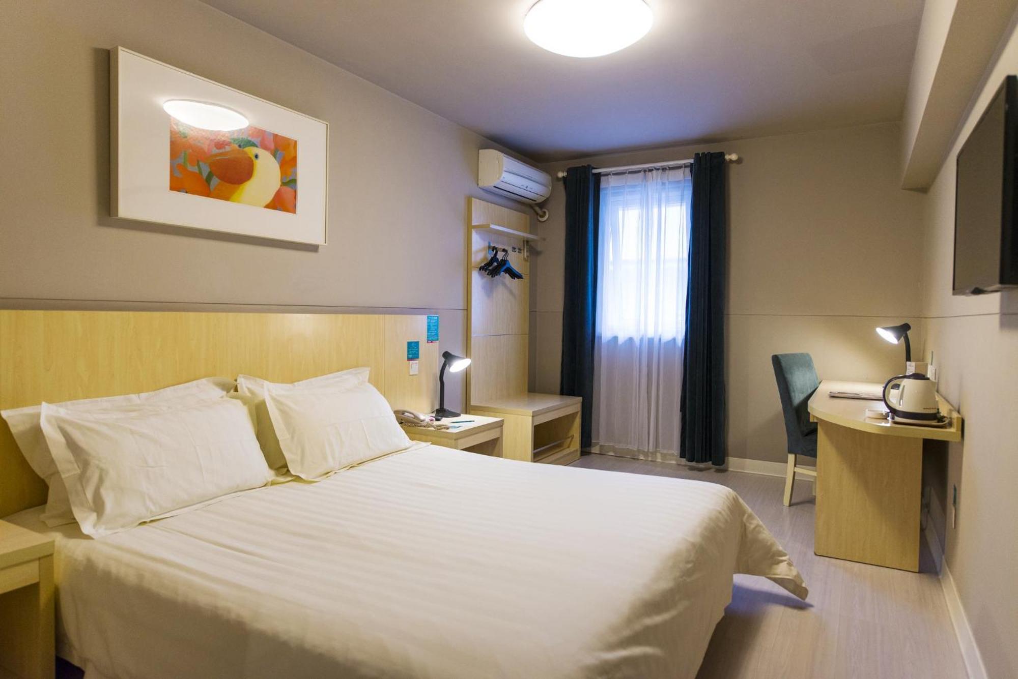 Jinjiang Inn Beijing Hepingmen Room photo