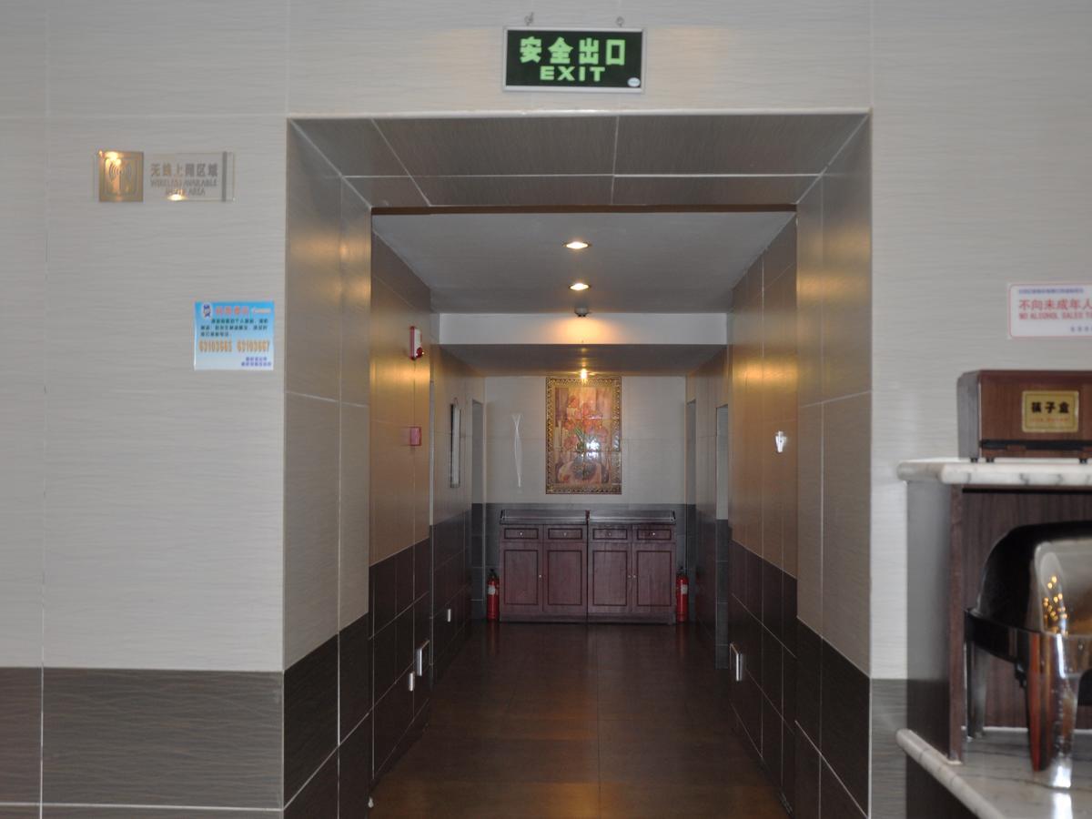 Jinjiang Inn Beijing Hepingmen Exterior photo