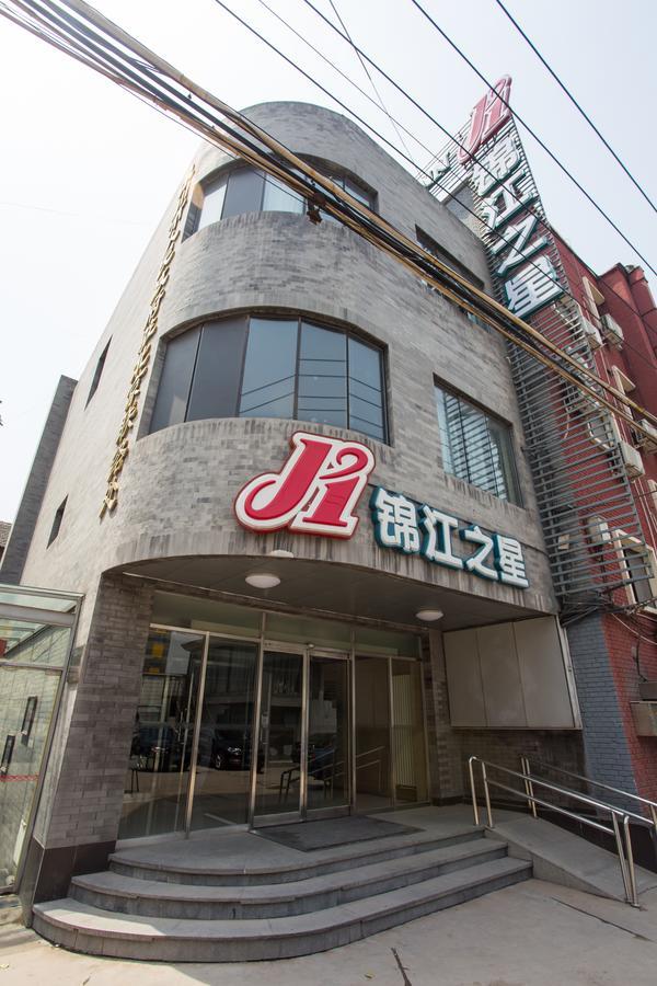 Jinjiang Inn Beijing Hepingmen Exterior photo