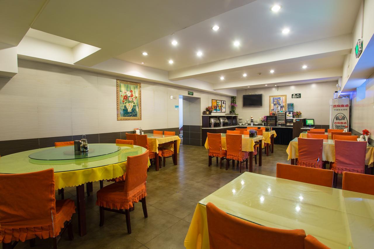 Jinjiang Inn Beijing Hepingmen Exterior photo