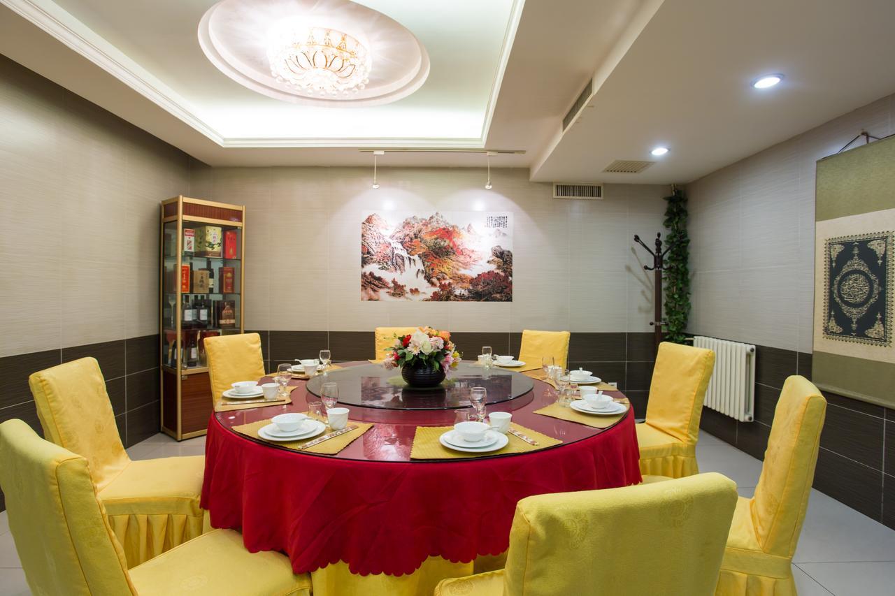 Jinjiang Inn Beijing Hepingmen Exterior photo