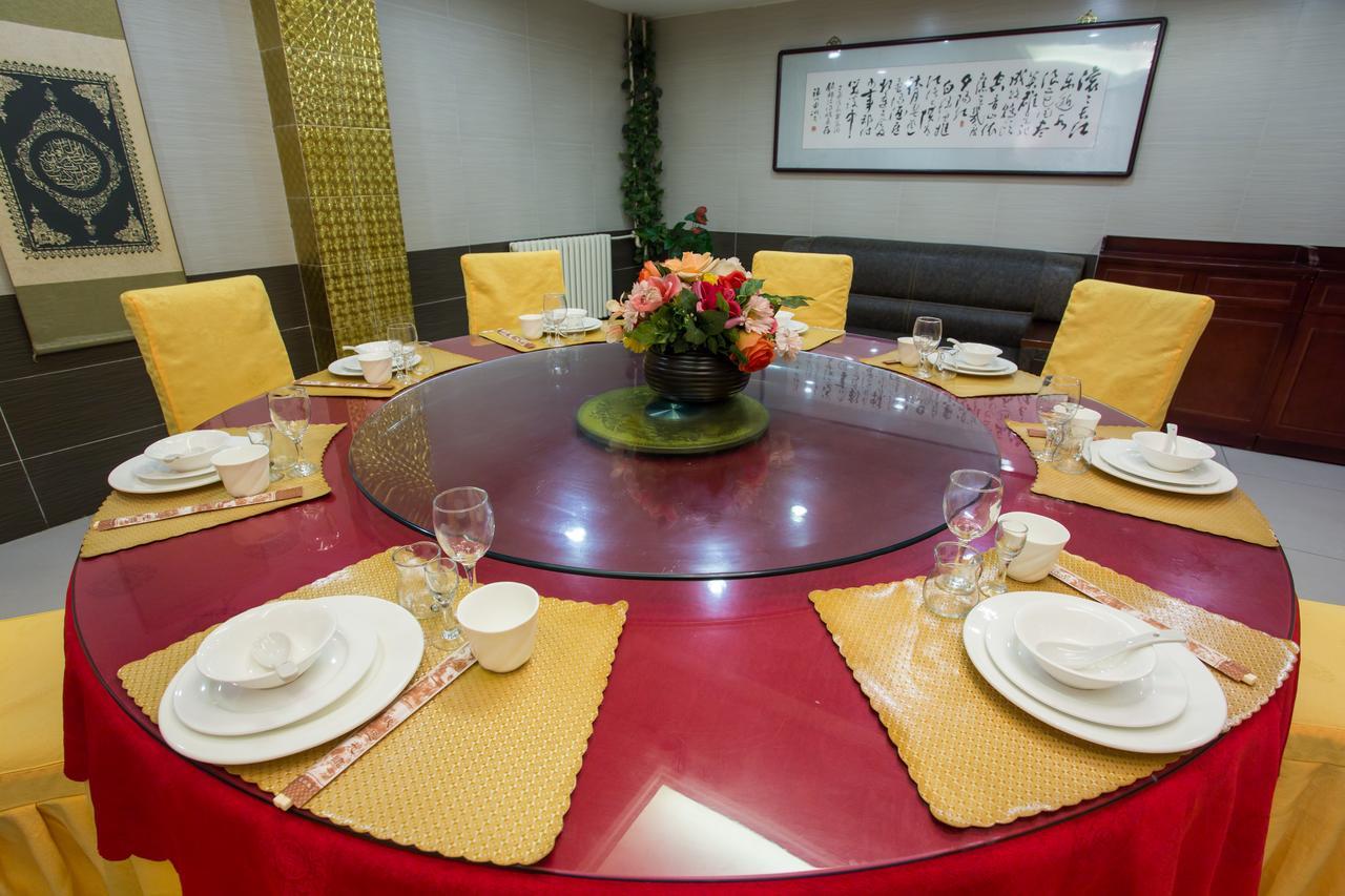 Jinjiang Inn Beijing Hepingmen Exterior photo