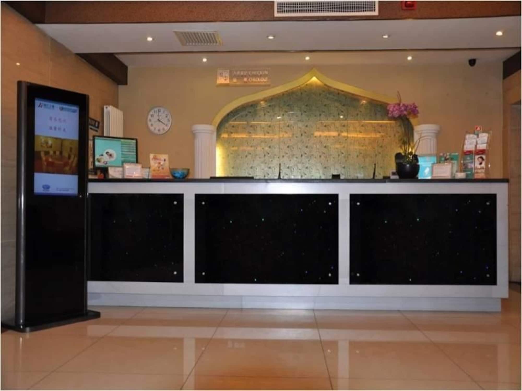 Jinjiang Inn Beijing Hepingmen Exterior photo